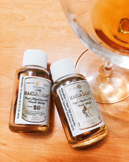 Two Vintage Macallans: 10 Year Old Macallan "Green Garden", 40% ABV & 7 Year Old Macallan Giovinetti Special Selection, 40% ABV