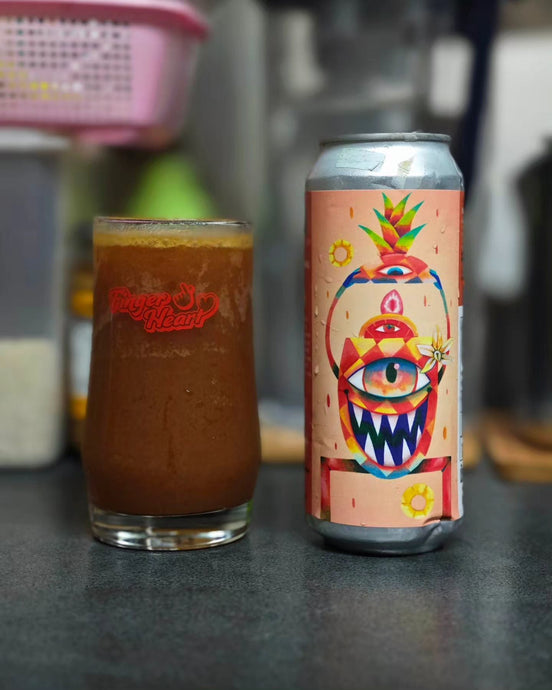 Pantone - Dusty Orange, Sour, Samata Brewing