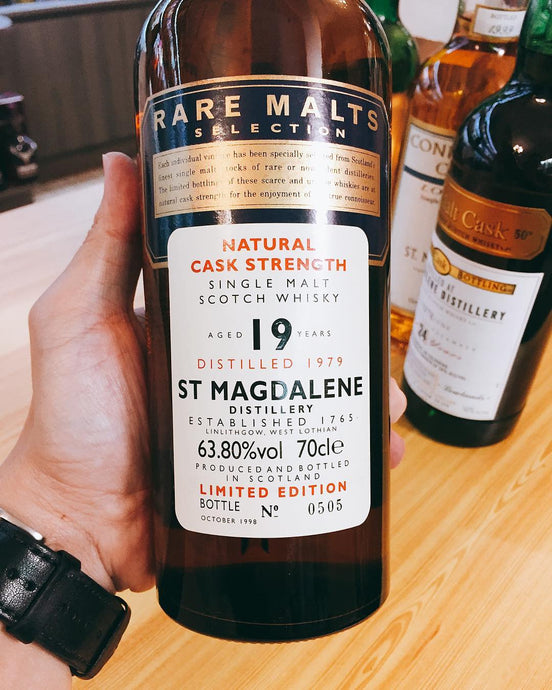 St Magdalene 19 Year Old, 1979/1998, Rare Malts Selection