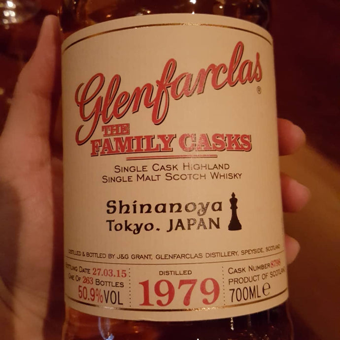 Glenfarclas, The Family Casks, 1979, Bottled for Shinanoya, Hogshead Cask No. 8798, 263 bottles, 50.9% abv.