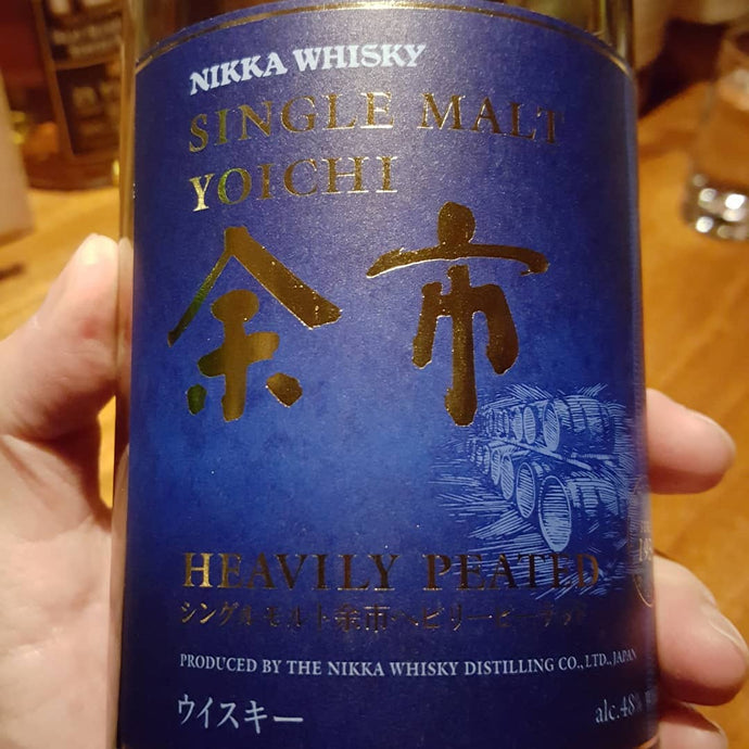 Yoichi Heavily Peated, 3000 bottles, 48% abv.
