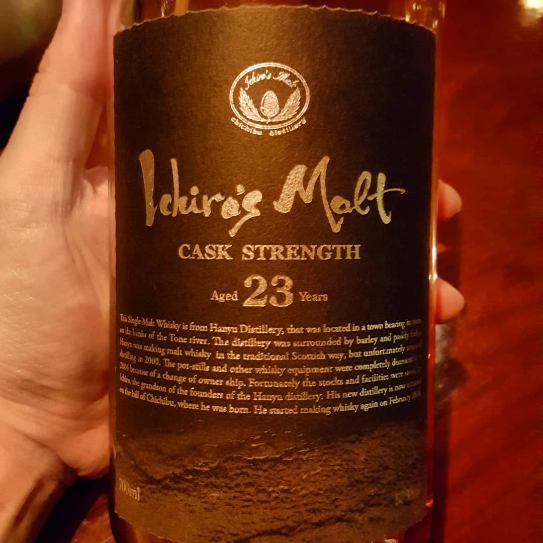 Hanyu 23, Ichiro's Malt Cask Strength, 1985-2008, Hogshead, 58