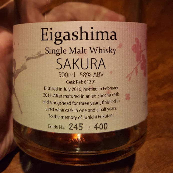Eigashima Sakura 4, 2010-2015, Cask Ref: 61391, 245/400, 58% abv.