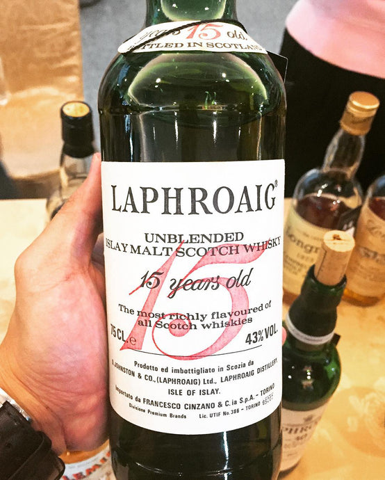 Laphroaig Unblended Islay Malt Scotch Whisky 15 Year Old Double Red Label Francesco Cinzano 43%, circa 80s