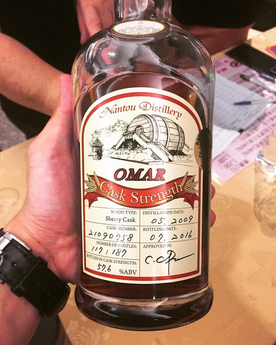 Omar Sherry Single Cask Cask Strength 2009/2016 57.6%.