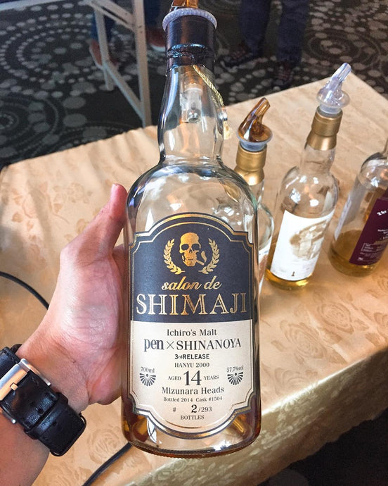 Salon de Shimaji Ichiro's Malt Hanyu 2000, 14 Year Old, Mizunara Heads, Pen x Shinanoya, 57.7%