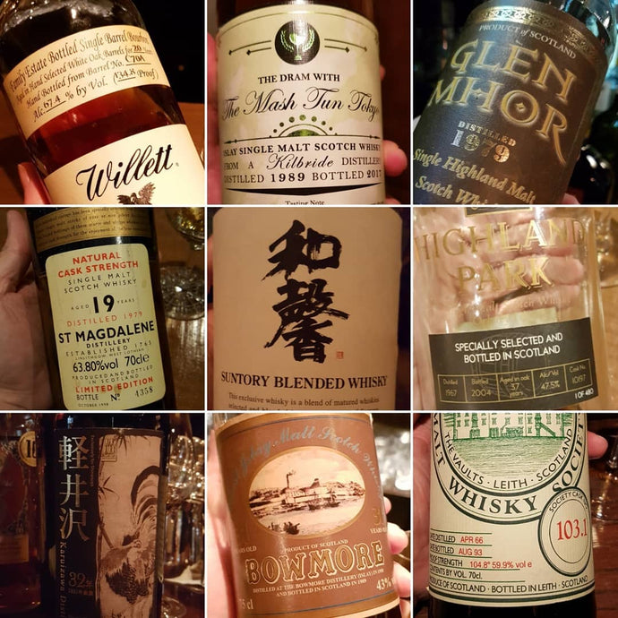 My top 18 pours for 2018