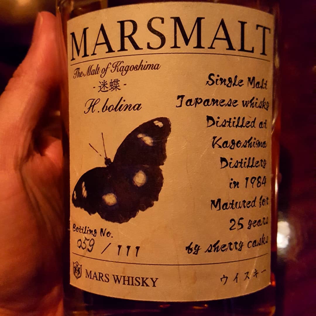 Mars Malt 25, The Malt of Kagoshima, H. Bolina, 