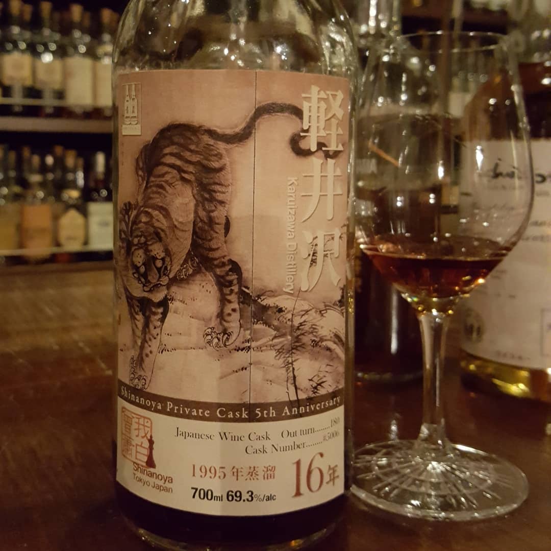 Karuizawa 16, 1995-2012, Shinanoya Private Cask 5th Anniversary