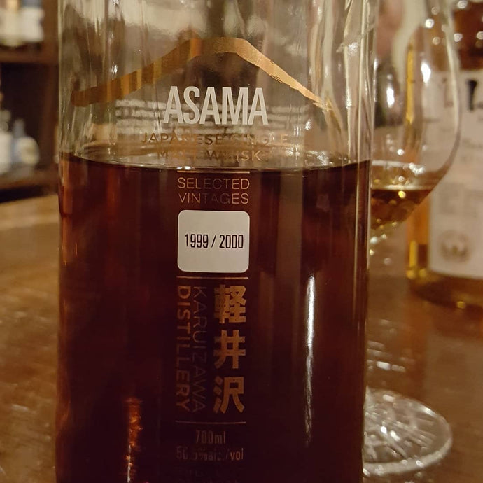 Karuizawa Asama, 1999/2000, 50.5% abv.