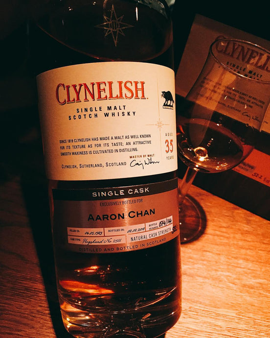 Clynelish 35 Year Old 1983 / 2018 Single Cask Cask Strength Hogshead No.2566 Cask Of Distinction Exclusively bottled for Aaron Chan (Club Qing) 52.2%