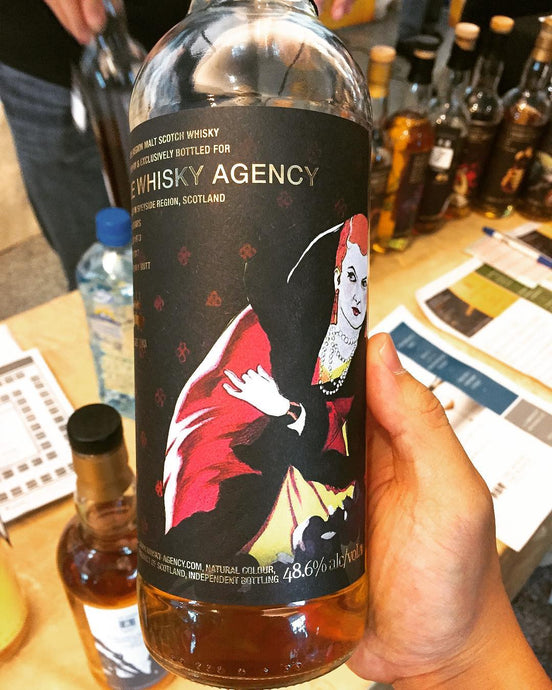 Speyside 1973/2017 44 Year Old The Whisky Agency 10th Anniversary 48.6%
