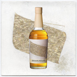Kanosuke Unveils Fourth In Artist Edition Series Featuring Gold (Gon) With Art By Keiko Yuasa 湯浅景子