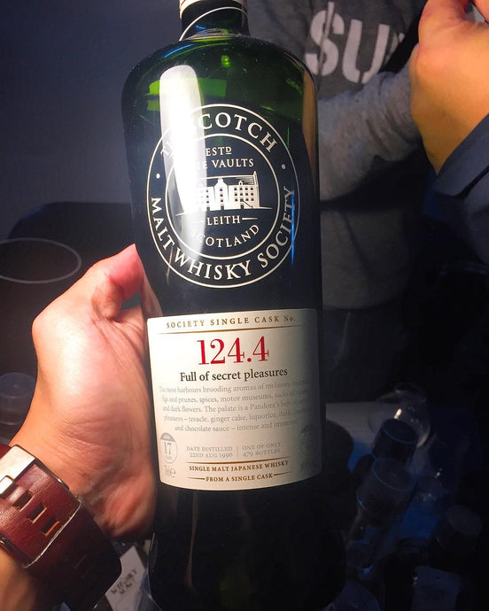 SMWS Miyagikyo 124.4 "Full of Secret Pleasures", 17 Year Old 1996 / 2014, 1st Fill PX Sherry Butt 60%