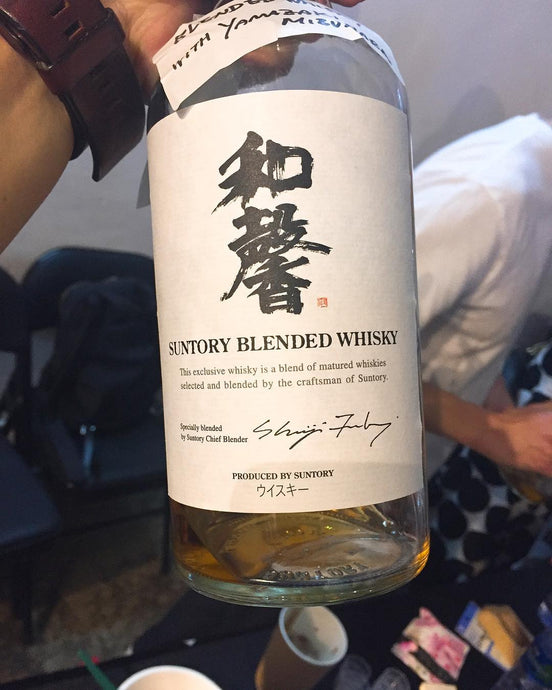 Suntory Blended Whisky 2015, "Wa-Kyo" 和馨 bottled for Shinanoya, 43% ABV