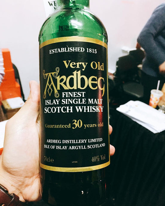 Very Old Ardbeg Guaranteed 30 Years Old (1997 bottled, 1960s distilled) 40% ABV