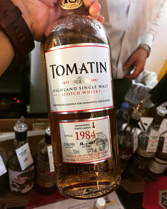 Tomatin 1984/2016 for Shinanoya 44%