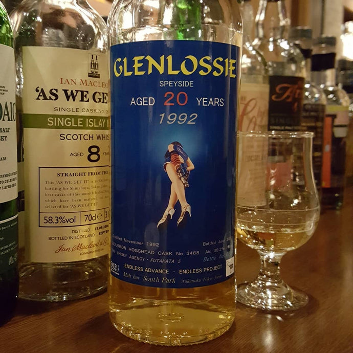 Glenlossie 20, 1992-2013, Endless Advance Endless Project, Bourbon Hogshead Cask No. 3468, Bottle no. 025, 48.2% abv.