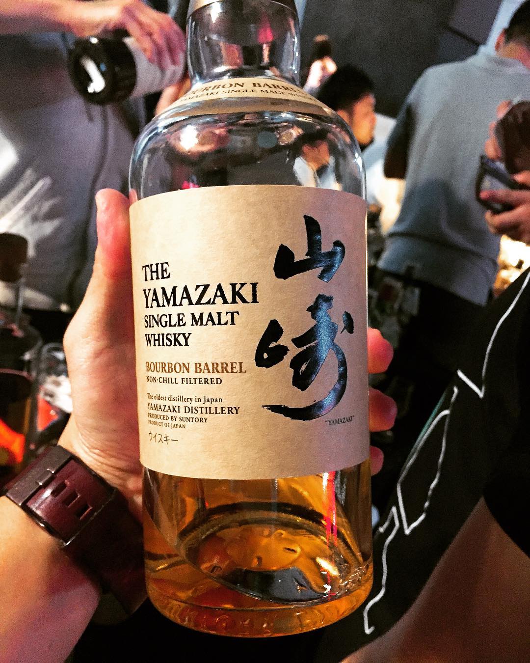 Review Yamazaki Bourbon Barrel 48 88 Bamboo