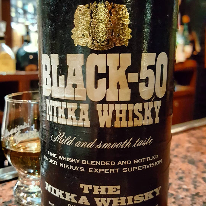 Black-50, 7 years, b.1987, Nikka Whisky, Deluxe, 40% abv.