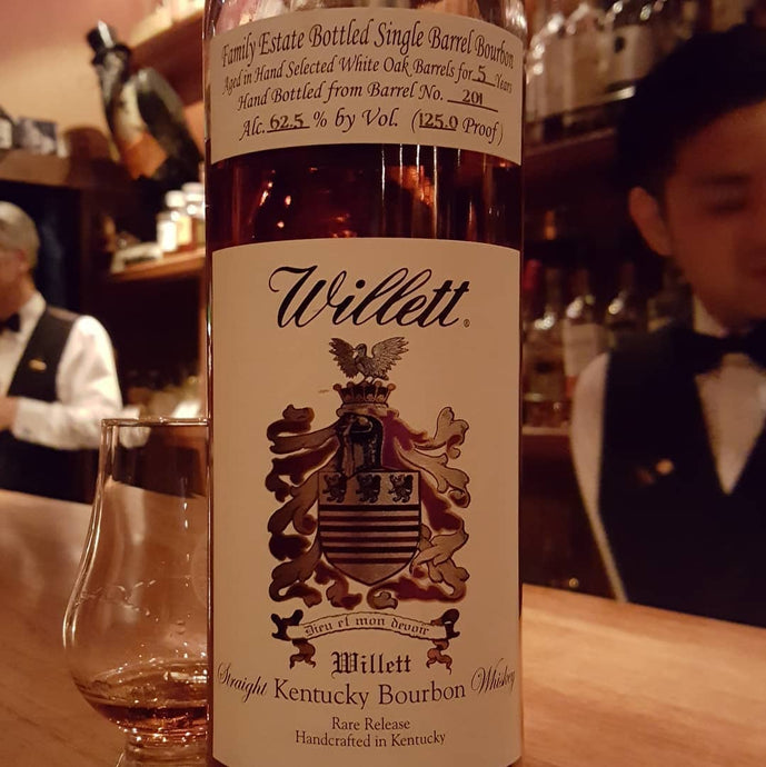 Willett Family Estate 5 years, Barrel no. 201, 71/196, 62.5% abv.