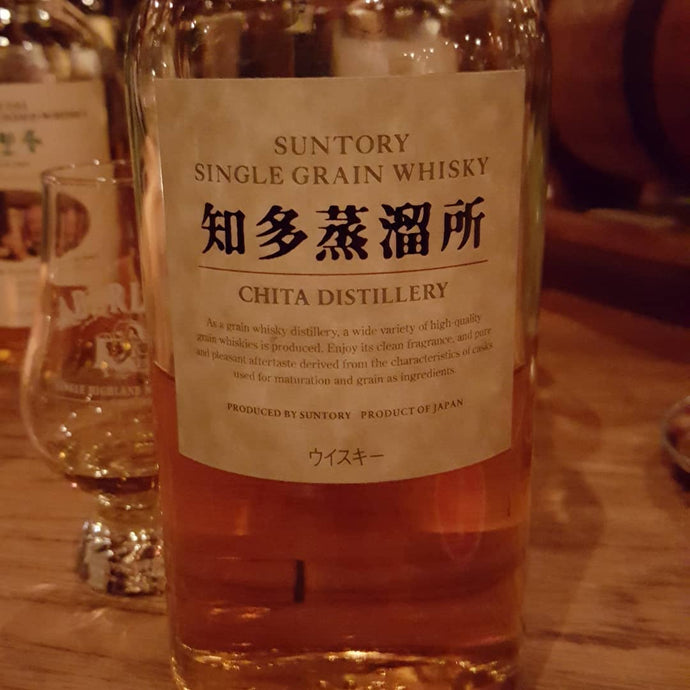 Chita, Suntory Single Grain Whisky, 43% abv.