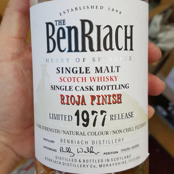 BenRiach 34, d.1977, Rioja barrel finish, Cask no. 2588, 241/280, 44.1% abv.