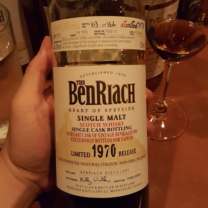 Benriach 1970-2010, 39 years, Exclusively bottled for Taiwan, Hogshead Cask No. 2855, 63/166, 44.3% abv.