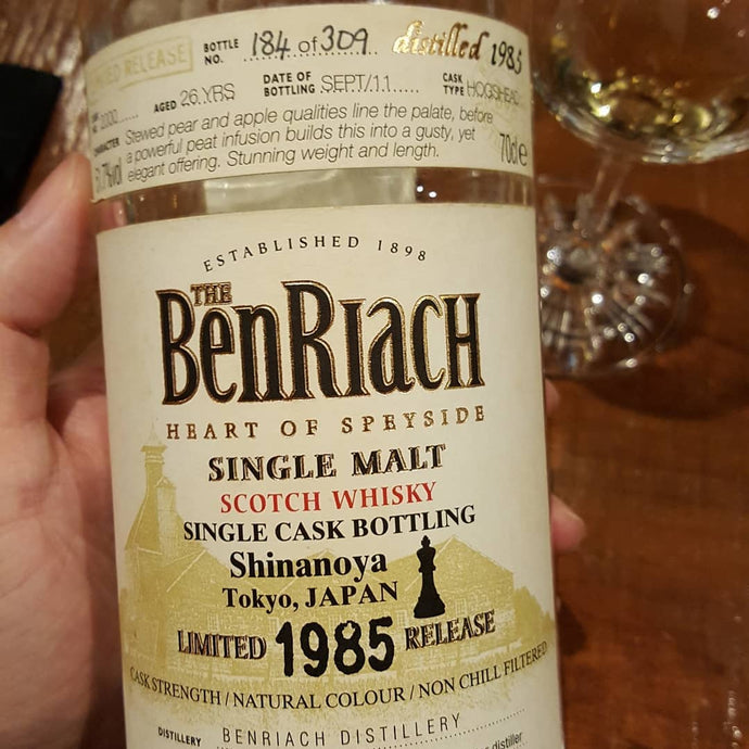 Benriach 26, b.1985, Single Cask Bottling for Shinanoya, Tokyo, Japan, Hogshead Cask No. 2000, 184/309, 51.7% abv.