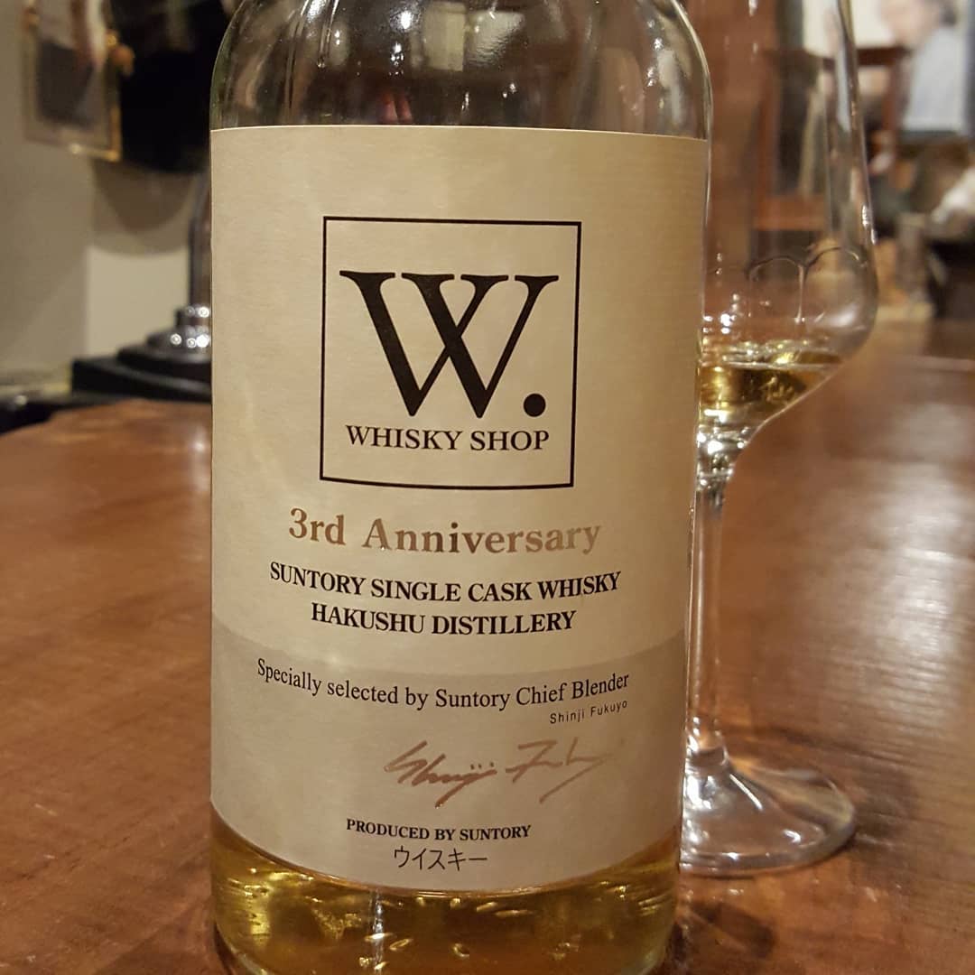 Hakushu 1999-2013, The Owner's Cask, Whisky Shop 3rd Anniversary