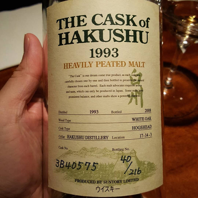 Hakushu, 1993-2008, Heavily Peated Malt, Location 17-14-3, White Oak Hogshead Cask No. 3B40575, 40/216, 59% abv.