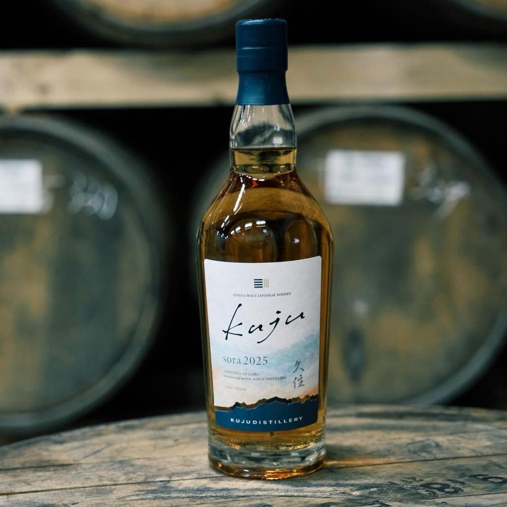 Kuju Distillery Releases Sora 2025 Japanese Single Malt