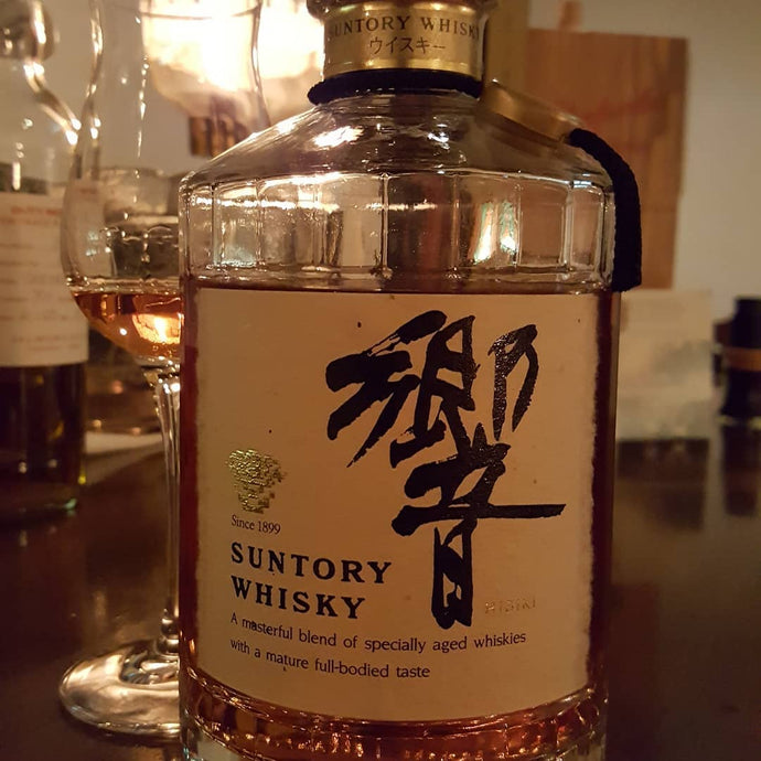 Hibiki 17yo, 2nd edition, 1990's, 43% abv.