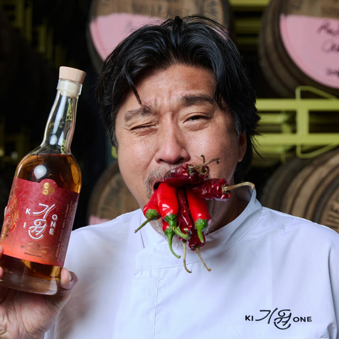 We Taste Test The Viral Ki One & Chef Edward Lee Red Pepper Cask