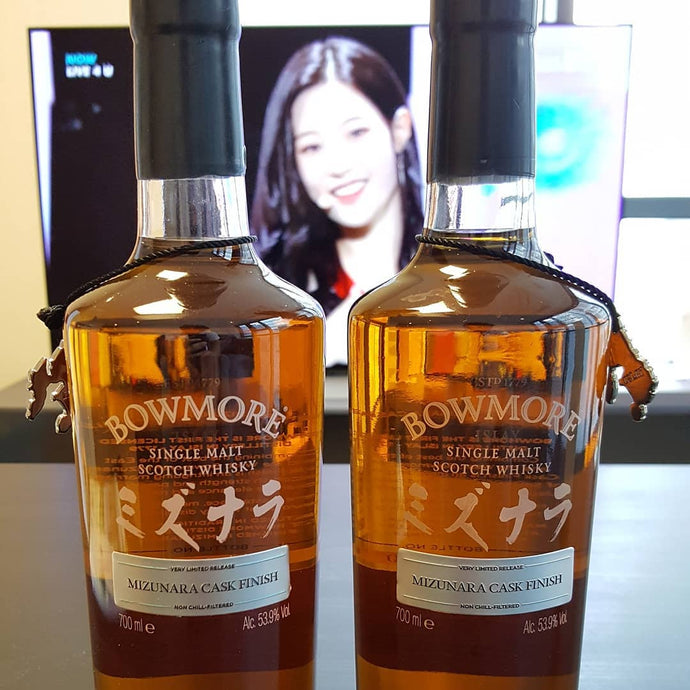 Bowmore Single Malt Scotch Whisky 53.9%