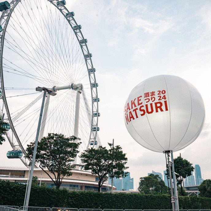 Sake Matsuri Returns for Epic 10th Edition With Craft, Vegan & Rare Sakes & Other Spirits: 17-18th May 2025
