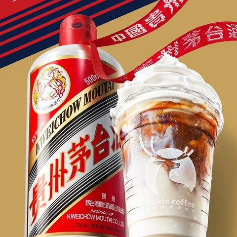 Luckin Coffee's New Moutai Latte: Inspired or Ill-Advised?