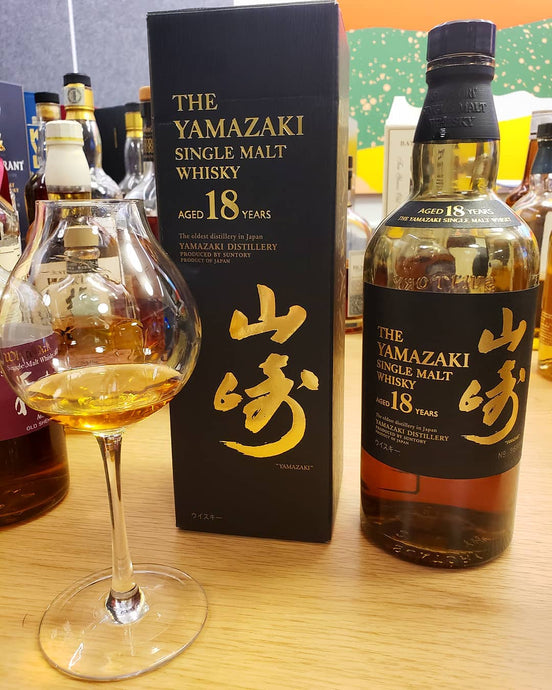 The Yamazaki 18 YO