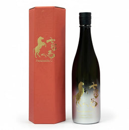 Sake Sommelier Joshua Kalinan Launches Special Nanakanba 'Fire Horse' Edition Sake in Southeast Asia