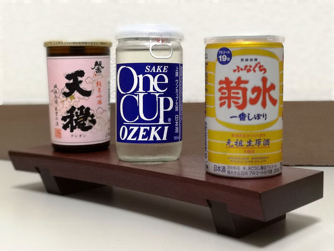 One Cup Sake: More Than Just A Single Serving Friend