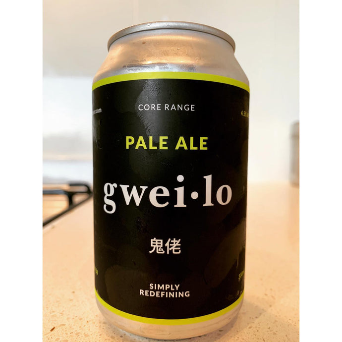 Gwei Lo - Core Range Pale Ale 🇭🇰