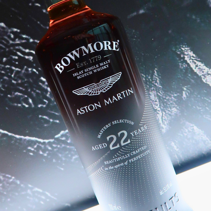 Bowmore Aston Martin Masters’ Selection Edition #3, 22-Years-Old, 51% ABV