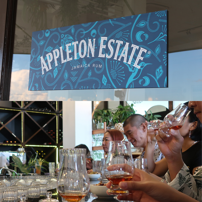 Ruminating On Appleton's New Hearts Collection Rum Tasting