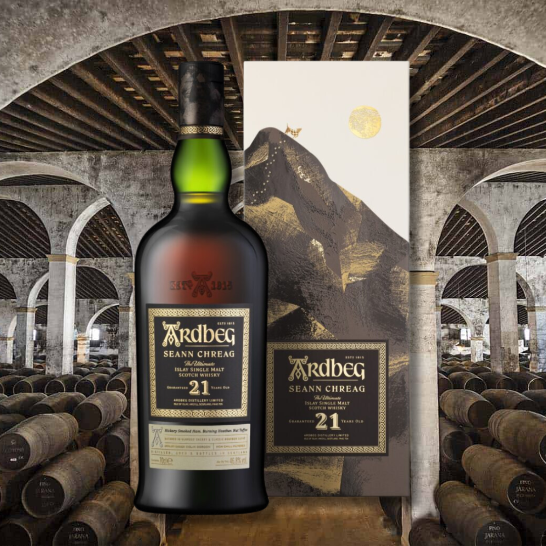Ardbeg's New Seann Chreag 21 Year Old Gives Uigeadail Fans