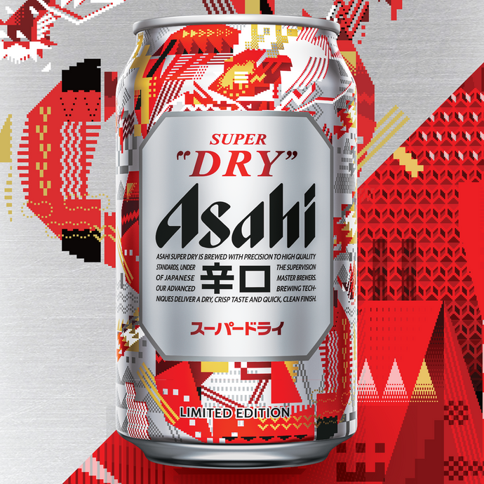 Asahi Super Dry Toasts Lunar New Year With Pixel Art Special Edition And Bak Kwa Gift Set!