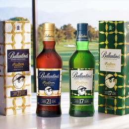 Ballantine’s Partners With Malbon For 7 & 21 Year Old Releases For South Korea