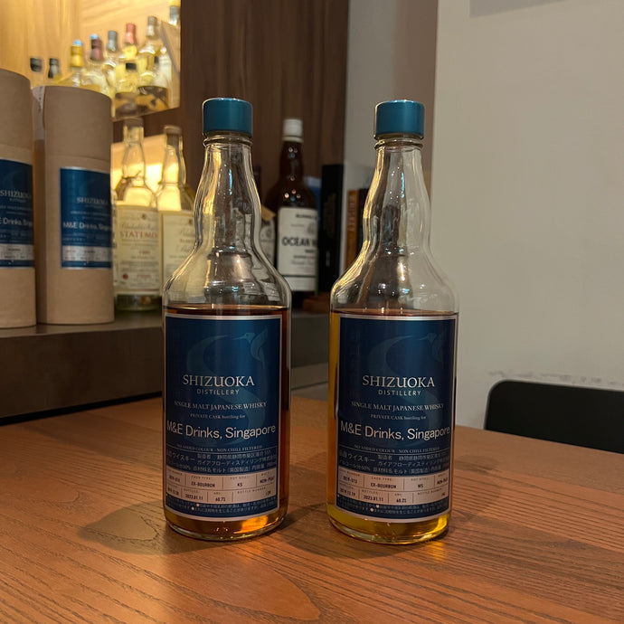 Two Shizuoka Ex-Bourbon Private Cask Bottlings for M&E Drinks