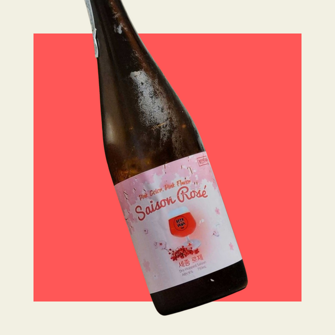 Saison Rose (세종 로제) , Farmhouse Ale, Beervana Brewing Co.