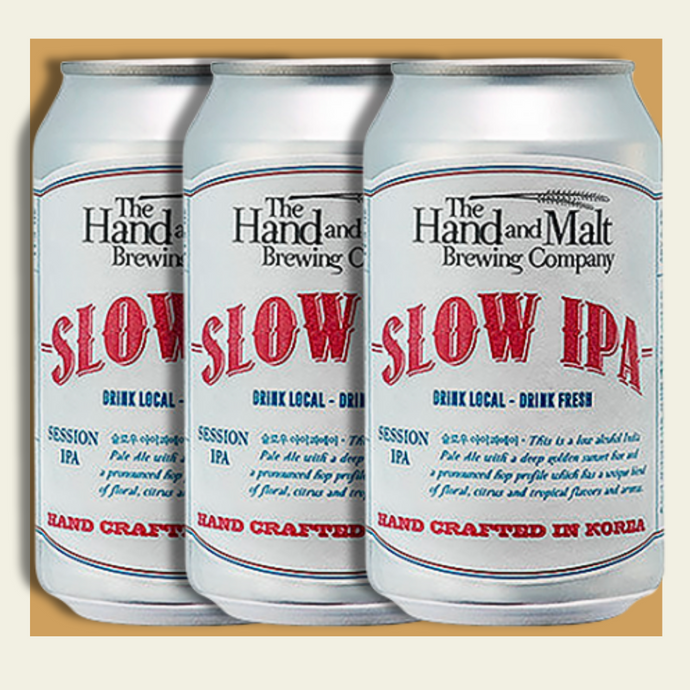 Slow IPA, The Hand And Malt Brewing Company