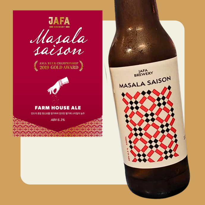 Masala Saison, Farmhouse Ale, JAFA Brewery